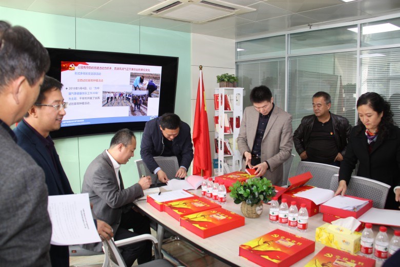 1541678942245668.jpg 20181101-160117-4988.jpg