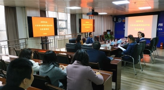 1551951253120278.jpg IMG_20190307_1.jpg