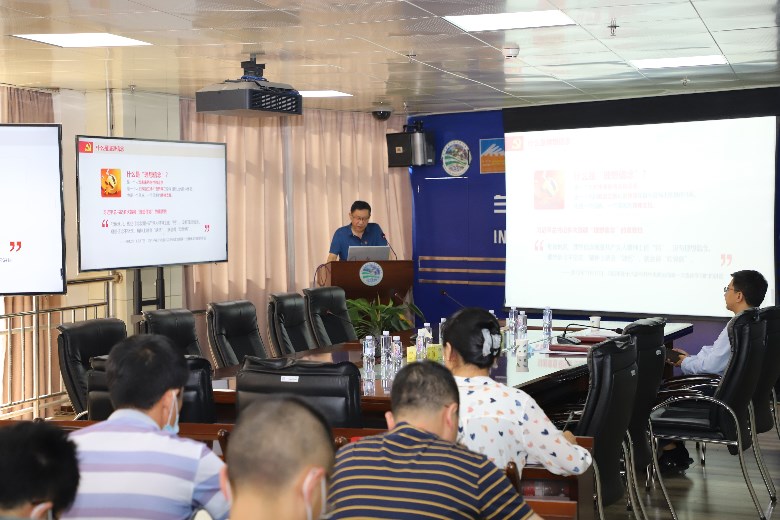 1593398189599432.jpg 20200623党课.JPG