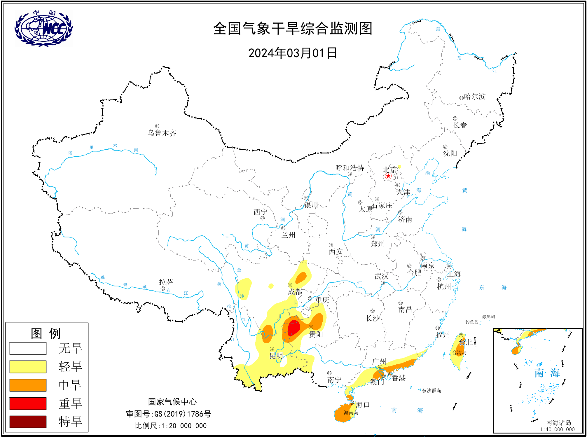 CMDP_DSTR_ACHN_L88_DATA_ELEMENT_PDAY_YMD_107578_20240301_00000000.png