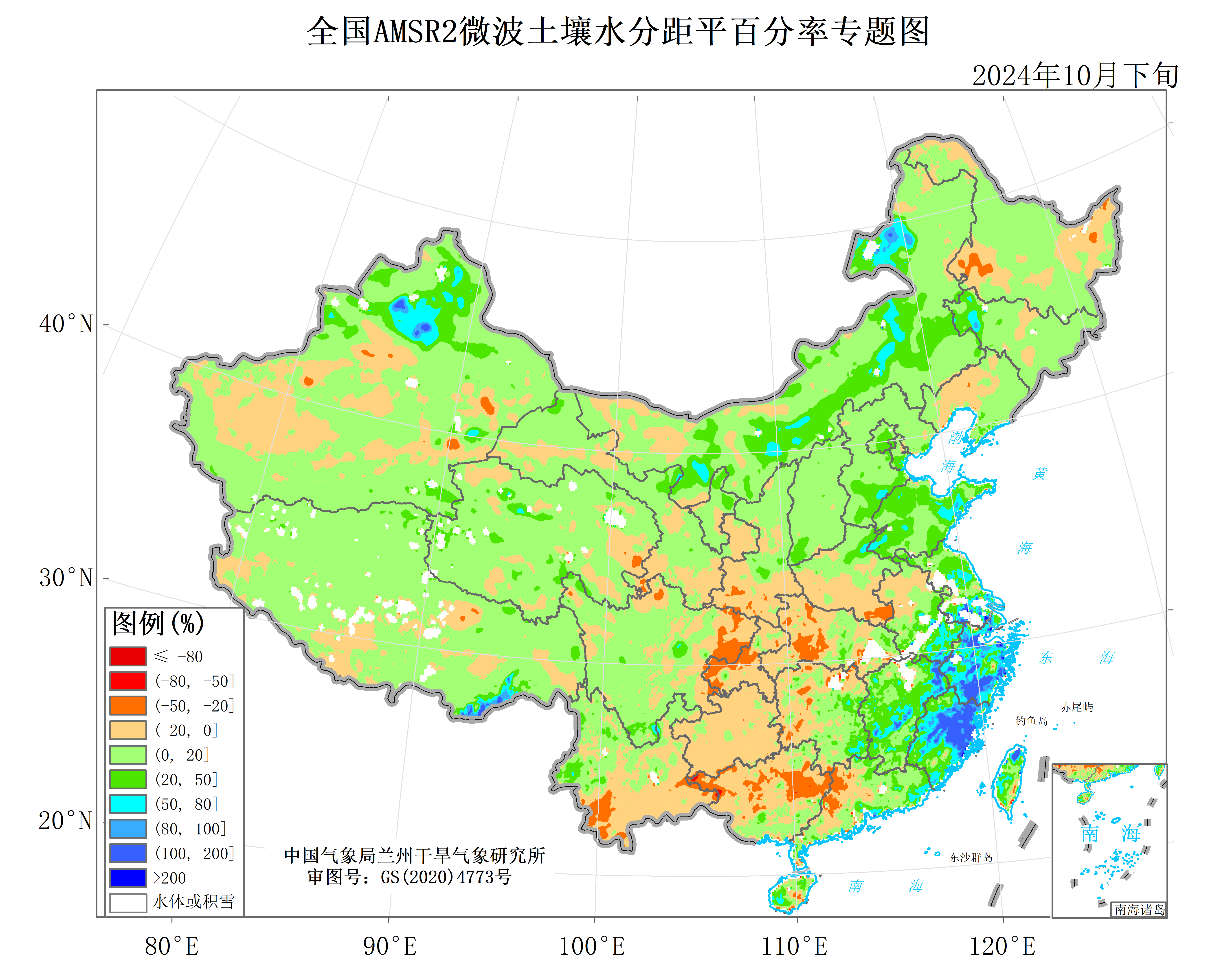 微信图片_20241107160805.png