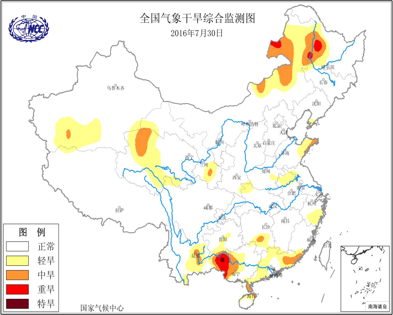 mci160730.jpg