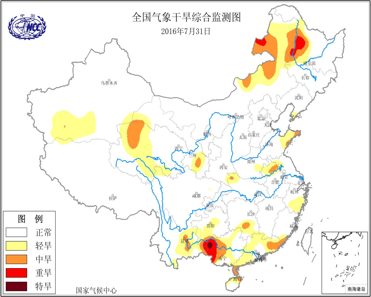 mci160731.jpg