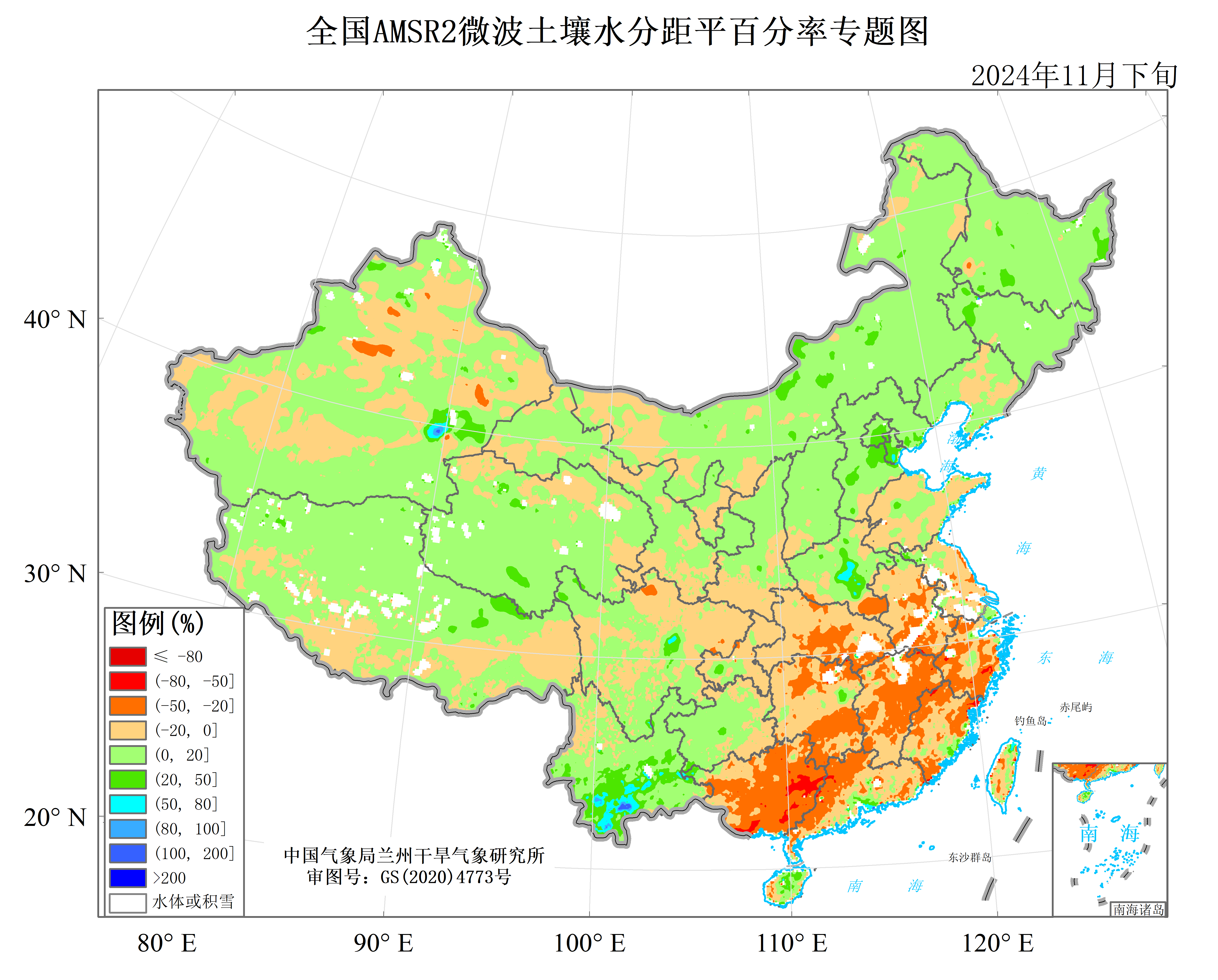 微信图片_20241202152835.png