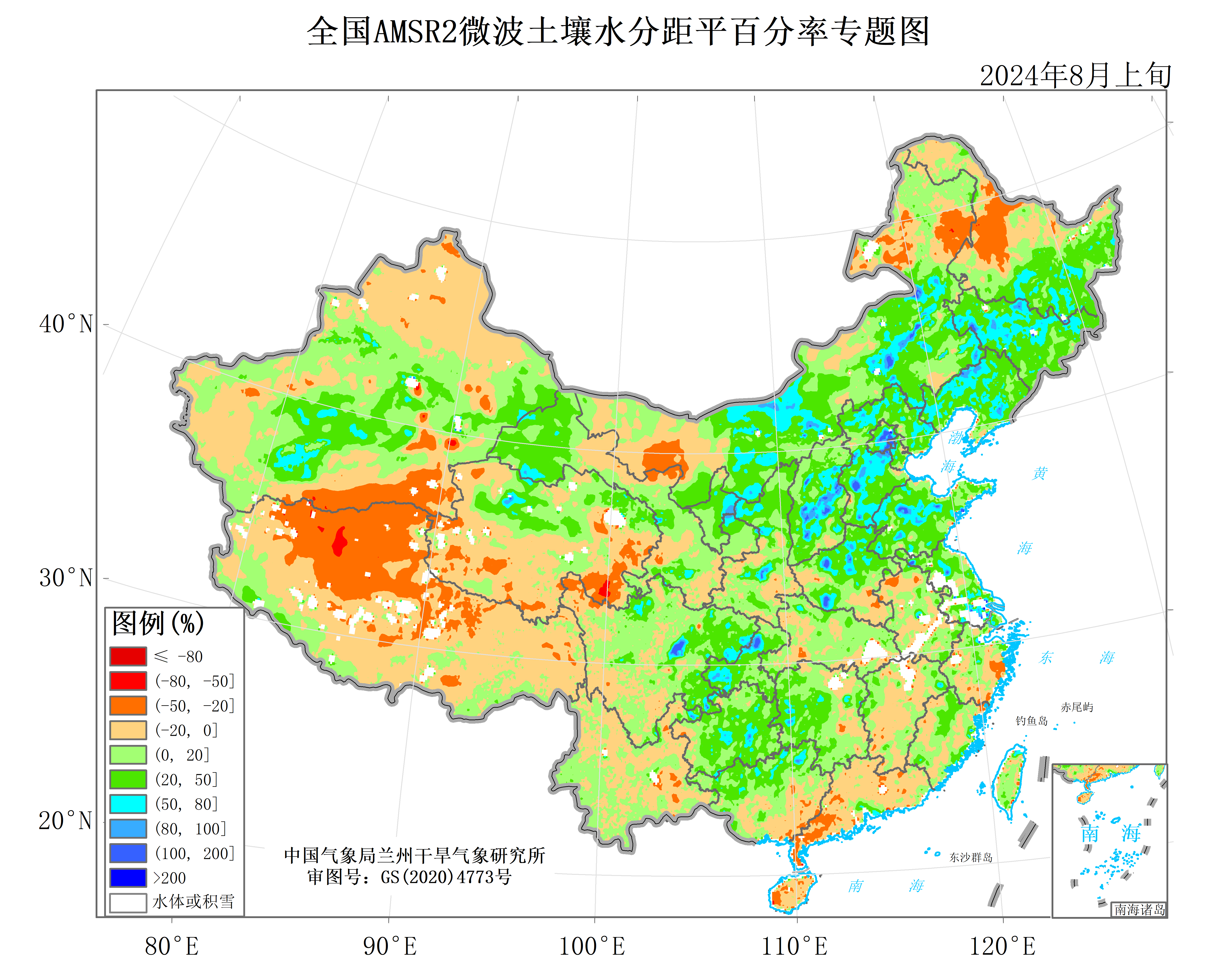 微信图片_20240918114218.png