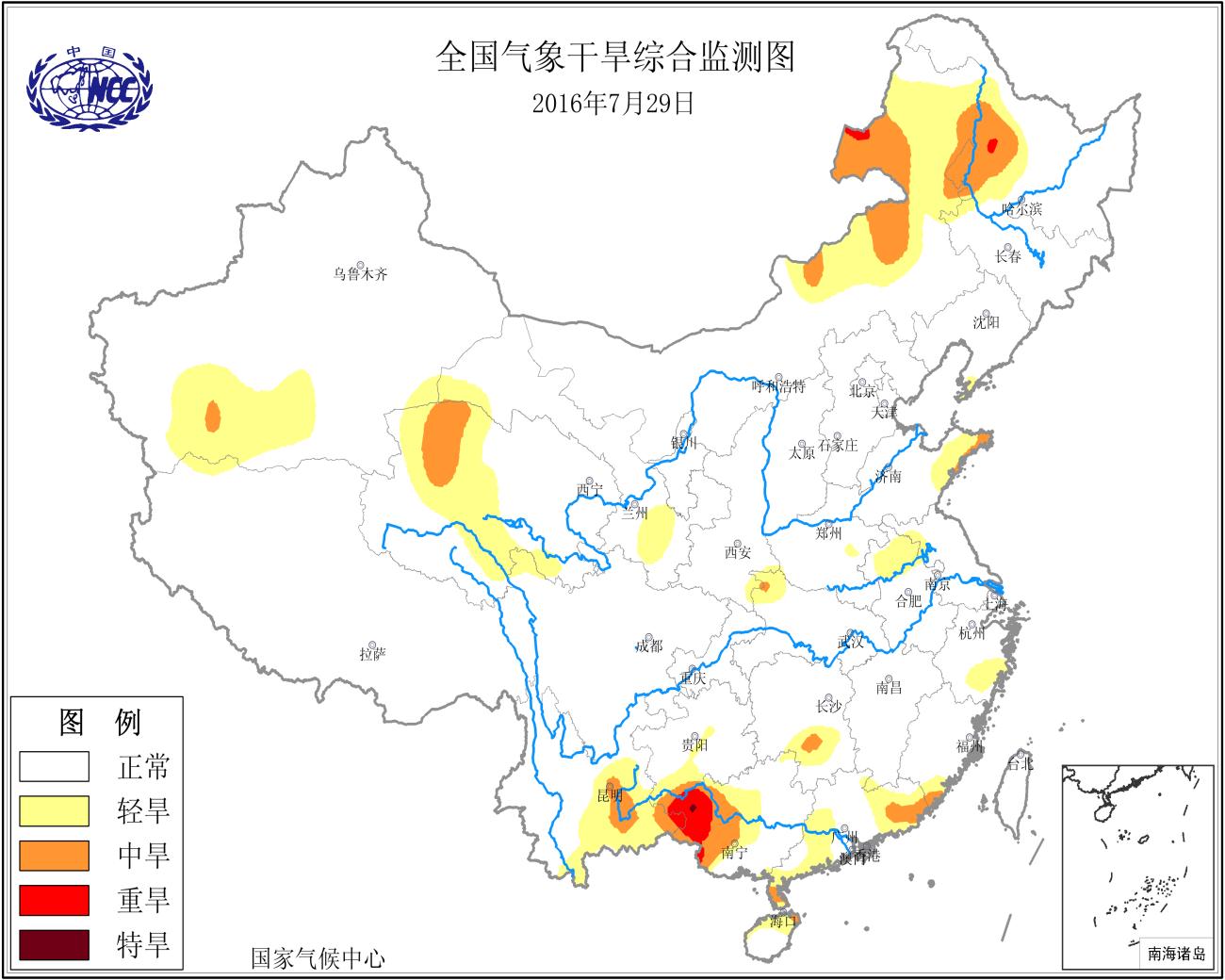 mci160729.jpg