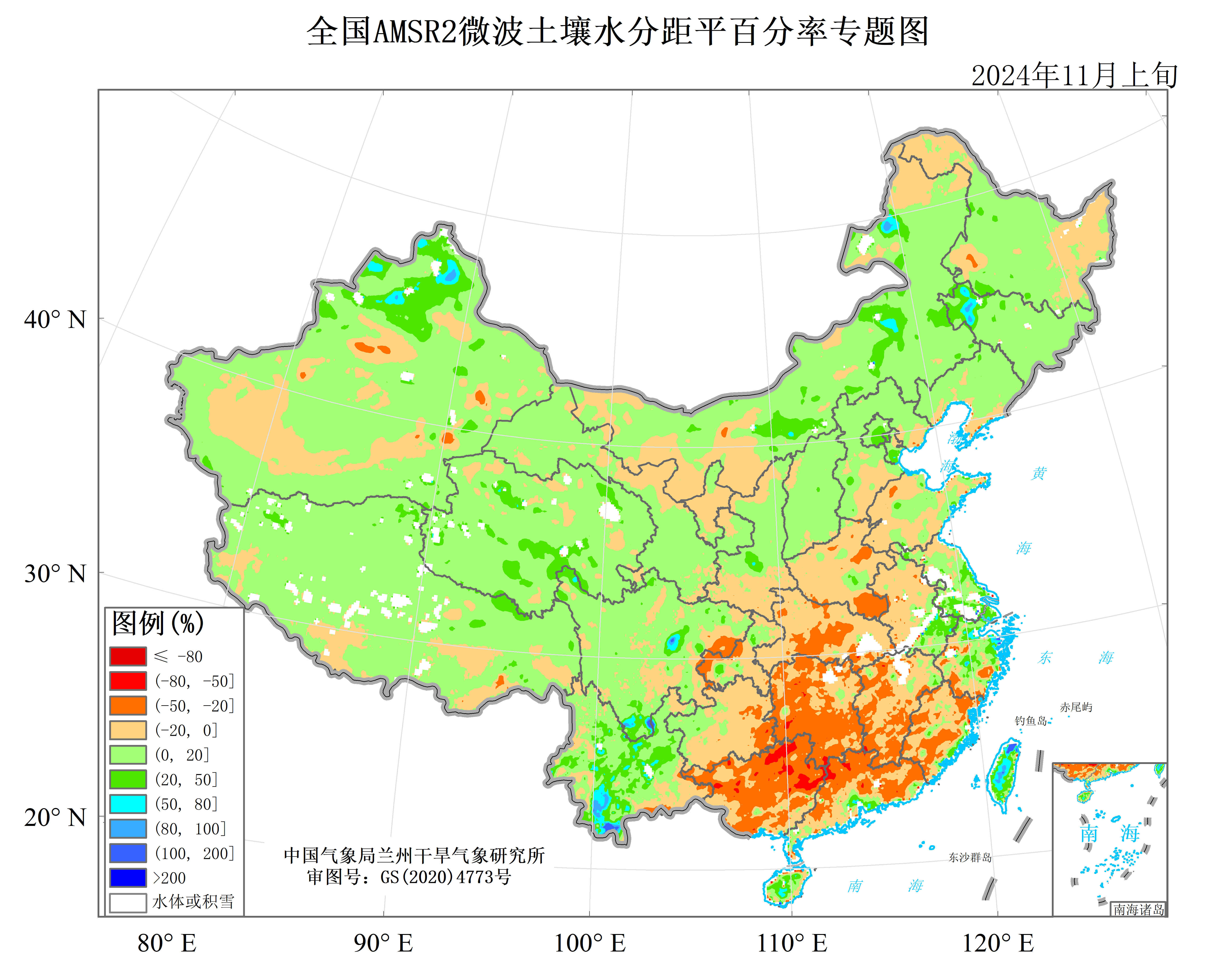 微信图片_20241113083716.png