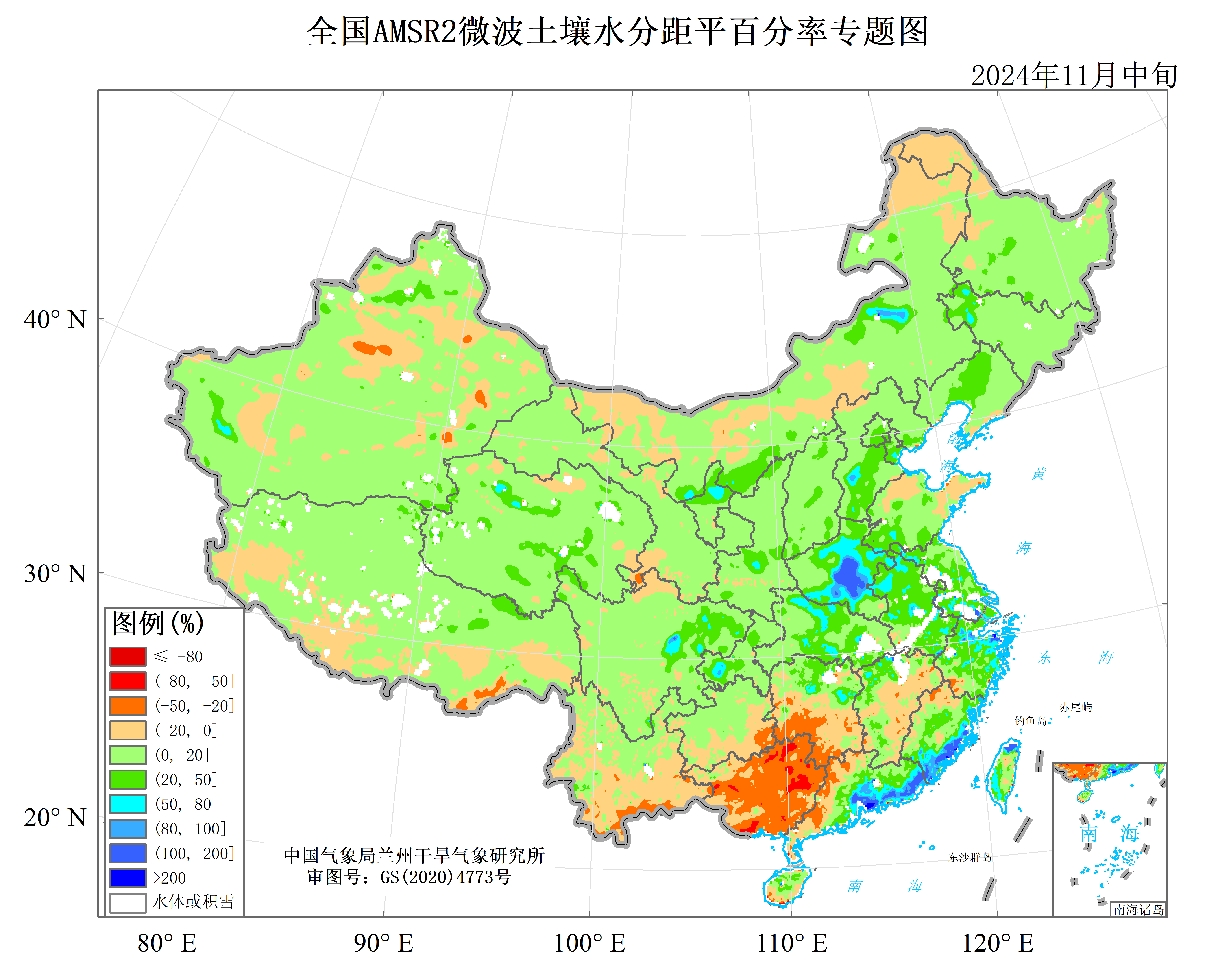 微信图片_20241125101505.png